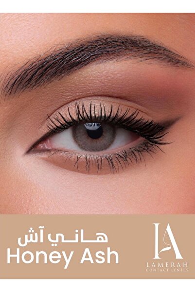ARLİNA Lamira Colored Lenses Are Designed to Enhance Natural Beauty, with a T...