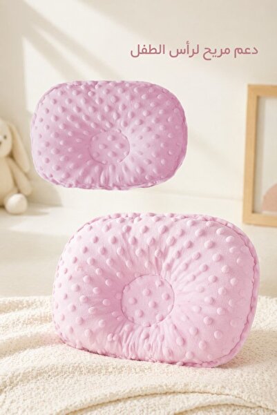 Generic One Cotton Neck Support Memory Foam Pillow Newborn Head Shaping Cervi...
