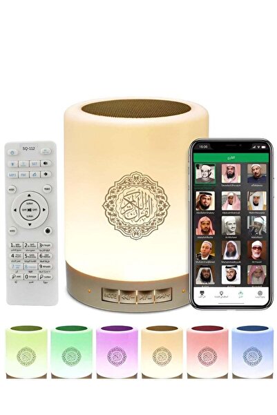 ELTRAZONE Quran Speaker SQ-112: Bluetooth Speaker with Smart Touch LED Lamp, ...