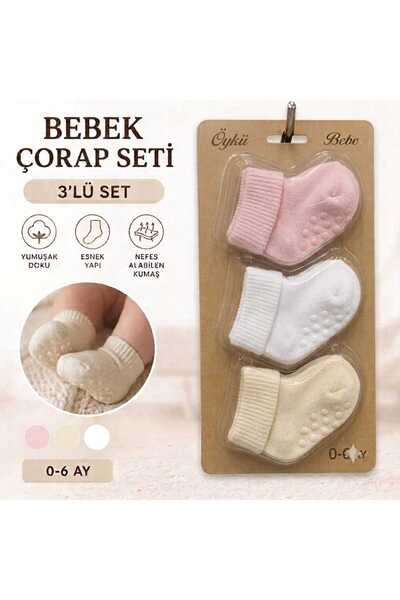 Marka Pamuklu Yenidoğan Bebek Çorabı 3’lü Set