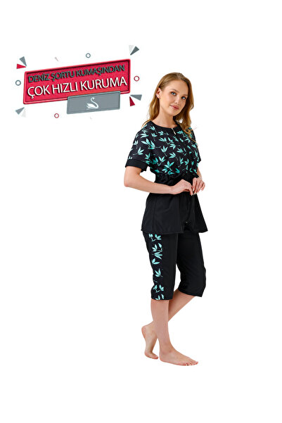 Tides Women's T-Shirt - Knee-Length Swimwear