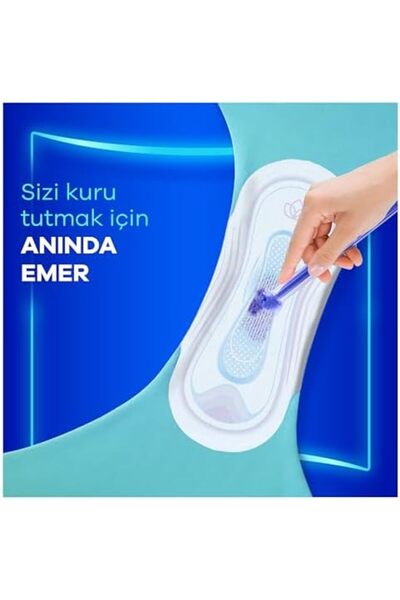 Yıldızan edl shop فوط صحية فائقة النظافة طويلة (مقاس 2) عبوة اقتصادية 14 قطعة...