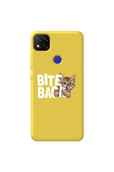 Other Xiaomi Redmi 9c bitte back cat Yellow Colored Silicone TPU Θήκη