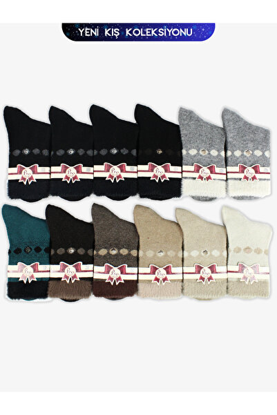 PRO Ulanbatur Lamswool Winter Socks Comfortable Women's 12-Piece Socks