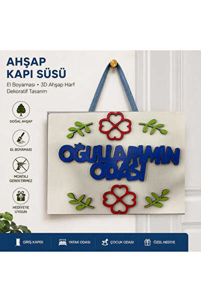 AKN AHŞAP DEKORATİF KAPI SÜSÜ OĞULLARIMIN ODASI