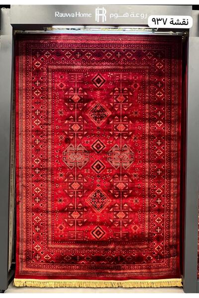 Generic Premium Quality Traditional Red Turkish Afghan Carpet |   High Densit...