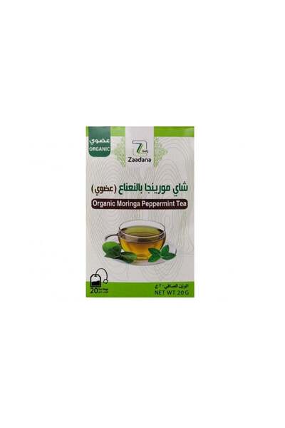 zadana Moringa Tea with Mint 20 g 20 Bags