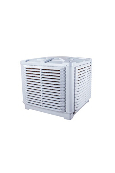 Aljazierah Central Desert Air Conditioner, Saqr Al Jazeera - J Z-D209