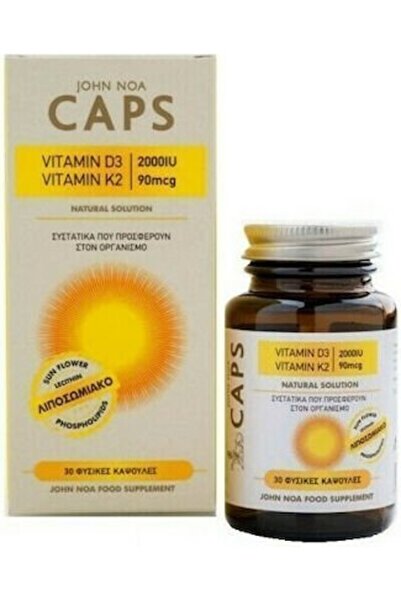 JOHN NOA Συμπλήρωμα Διατροφής Vitamin D3 2000iu &amp; Vitamin K2 90mcg 30caps