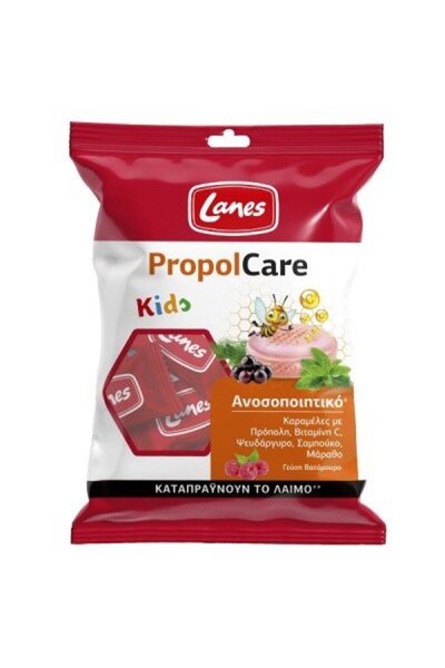 Lanes PropolCare Kids Παιδικές Καραμέλες για το Λαιμό με Γεύση Βατόμουρο, 54gr