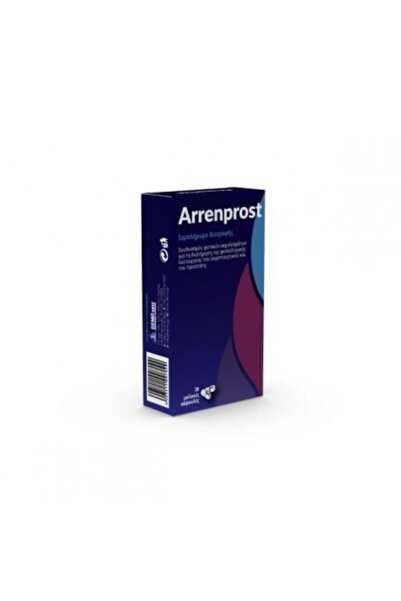 DEMO ARRENPROST Για Την Φυσιολογική Λειτουργία Του Προστάτη 30caps
