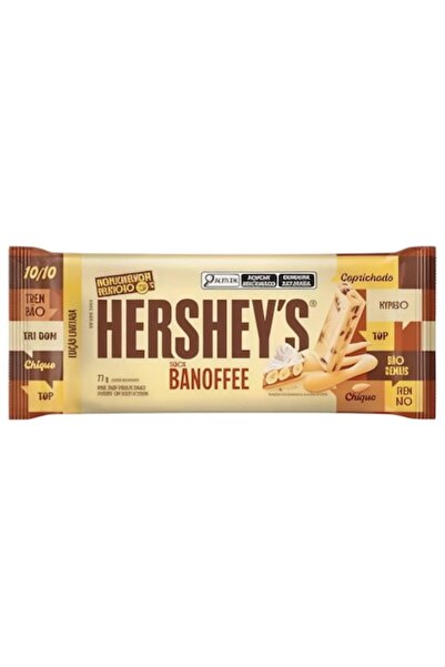 Hershey's Baton de ciocolată Banoffee 77g – Ediție limitată din Brazilia, Cio...