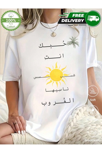 YHDZ 100% Cotton,women's Casual Cotton T-Shirt,Breathable Fabric, Machine Was...