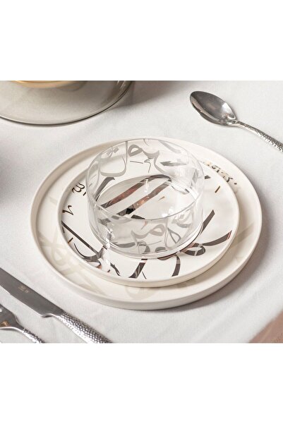 Generic Taraf Gold & Silver Porcelain Dinner Set – 18 Pieces