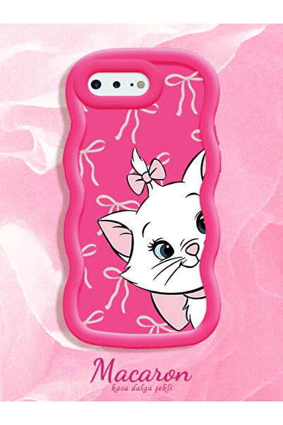 SLIMFELT iPhone 7 Plus/8 Plus Uyumlu Yüksek Kalite Sevimli Anime Kılıf, Sade ...