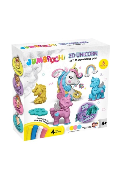 Jumbo Set plastilină creativă pentru copii, Bildo DOH, Multicolor, 50g, cu fo...