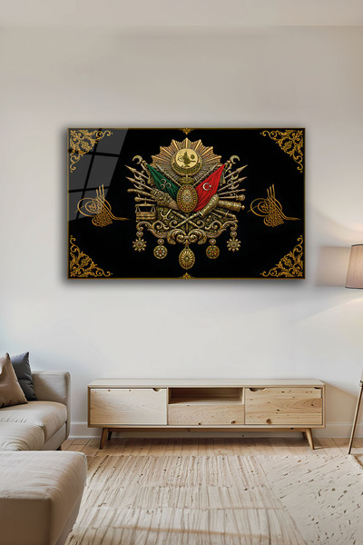 Parıltı Yayınları Modern Osmanlı Devlet Arması Gold Detaylı Yatay Dekoratif C...