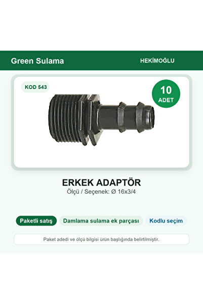 HEKİMOĞLU Male Adapter Ø 16X3/4 10 Pieces Package Code 543