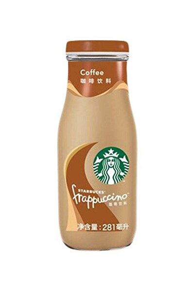Starbucks قهوة ريزيرف فلات وايت 270 مل