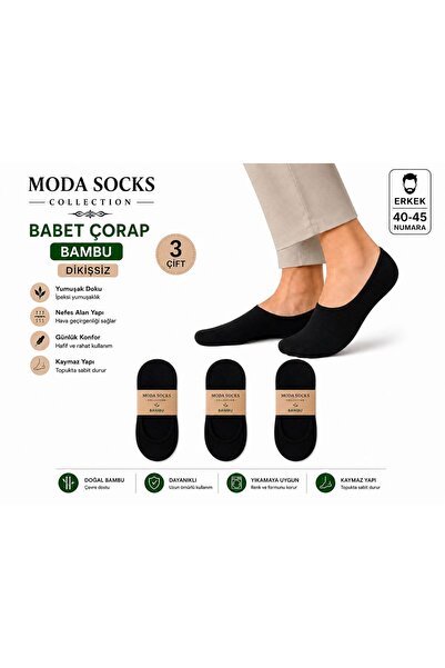 modasocks Bambu Babet Erkek Çorabı 3 Çift Siyah