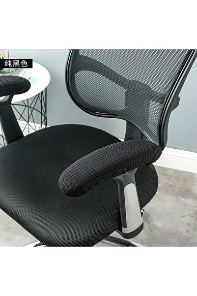 Choice11 18x40cm Black 2 Pcs Office Chair Armrest Covers Office Removable Arm...