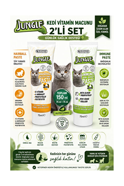 Jungle Kedi MultiVitamin Macunu 2'li Set Hairball & Immune Paste 75 ml x2 Tüy...