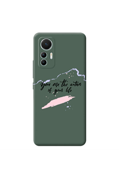Other Xiaomi Mi 12 Lite You are the authors Dark Green Colored Silicone TPU Θήκη