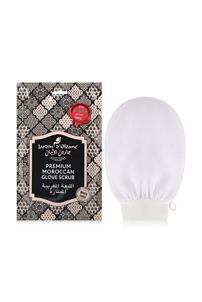 Jardin Oleane Garden Oulian - Moroccan White Loofah