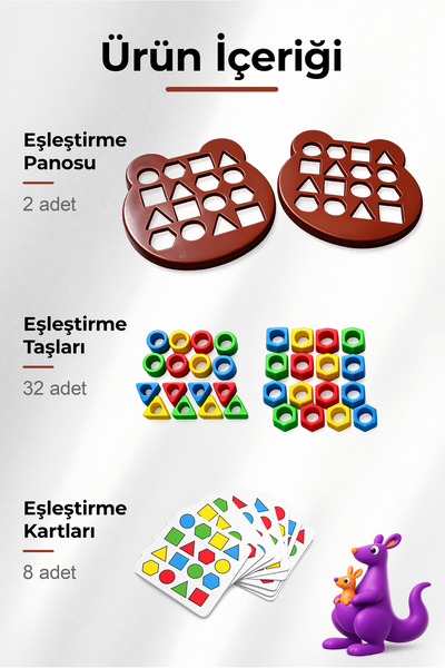 M&H 2-Piece Game Set - Smart Matching - Teddy Matching - Educational and Learning Game Set