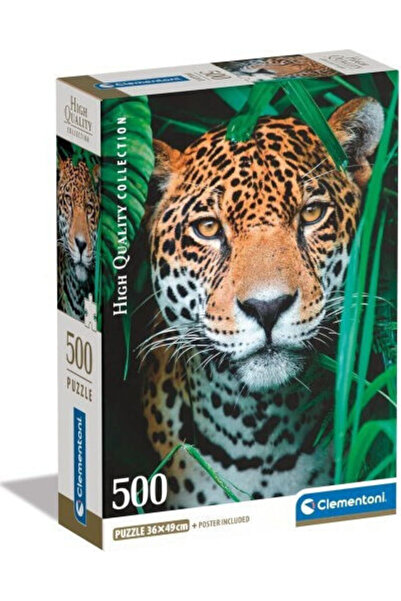CLEMENTONI Puzzle 2D Jaguar în junglă 500 piese Cod: 35541