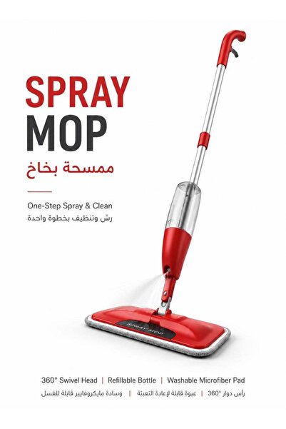 Generic ممسحة رذاذية |   ممسحة أرضيات من الألياف الدقيقة بوزن 700 جرام |   زج...