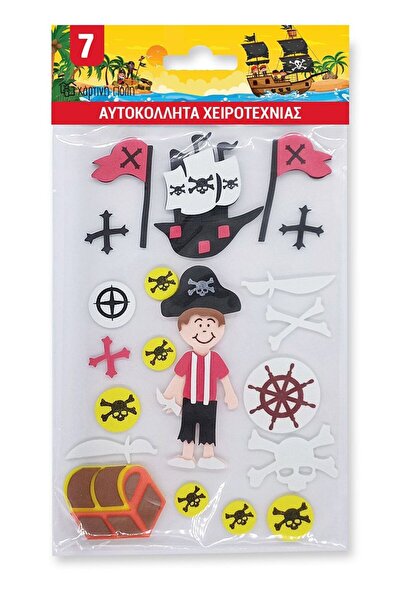 Paper City Αυτοκόλλητα Χειροτεχνίας 7 Πειρατές (HP.ST.F.0007)