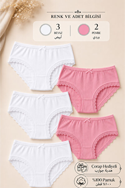 Altınay 5-Piece Luxury Lace Jacquard 100% Cotton Women's Bato Panties Jak2 - ...