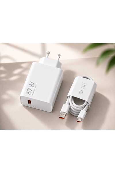 Xiaomi 67W Şarj Aleti