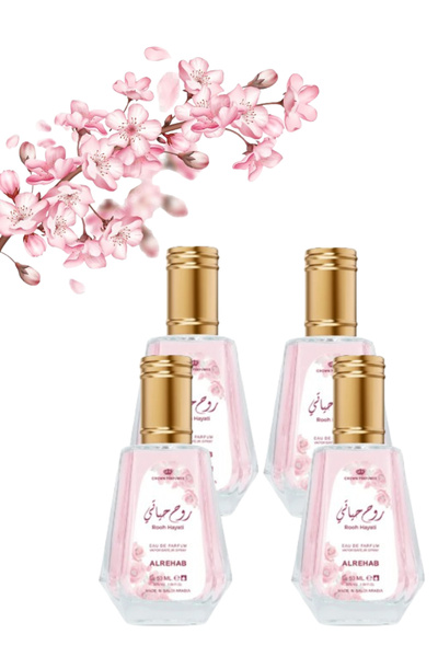 ALREHAB 4 Pieces Rooh Hayati Perfume 50ML