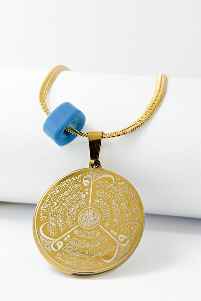 DEARWİSH Gold Color 3.5 cm Line Engraved Ayetel Kürsi & Felak, Nas, İhlas 316...