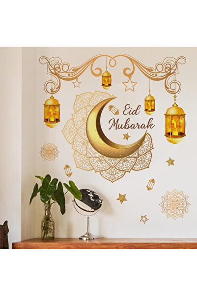 TAPIT Ramadan Decorations Wall Stickers, Islamic Muslim Wall Art Decals, Eid ...