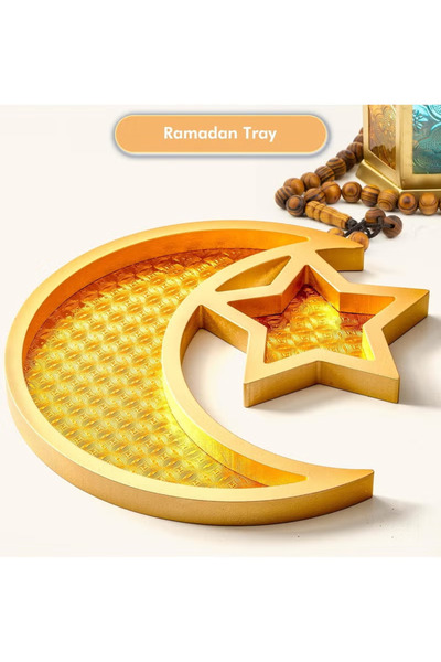 TAPIT صينية رمضان، صينية العيد، صينية بتصميم النجمة والهلال، صينية تقديم رمضا...