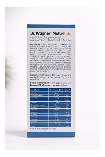 Dr Wagner Dr. Wagner Multi-Kids Multivitamin + Mineral Syrup – Orange Flavor ...