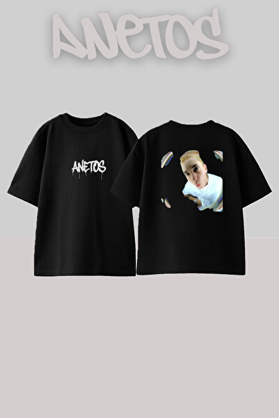 Anetos تيشيرت أسود كبير الحجم مطبوع بتصميم Eminem Rapper_8 للجنسين