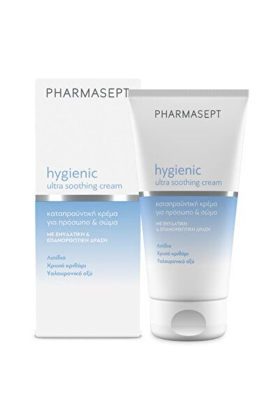 Pharmasept Υγιεινή Υπέρ-καταπραϋντική Κρέμα 150 ml