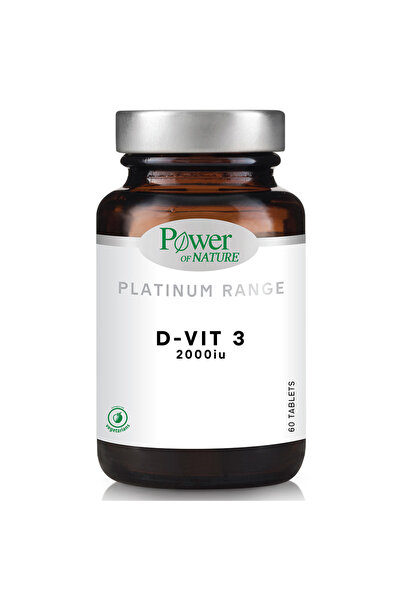 Power Health Βιταμίνη D3 2000 IU Σειρά Classics Platinum 60 Δισκία