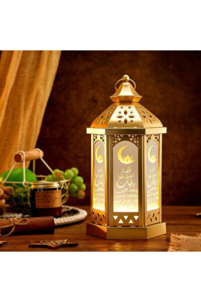 TAPIT Ramadan Lantern Large Eid Mubarak Lantern Moon Star Hanging LED Lantern...