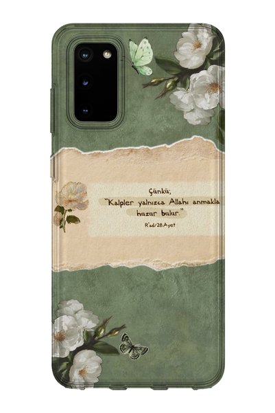 lelia Samsung Galaxy S20 Fe Compatible Printed Transparent Phone Case |   Col...