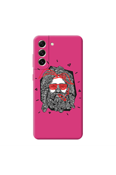 Other Samsung S21 FE Cool glasses Fuchsia Colored Silicone TPU Θήκη