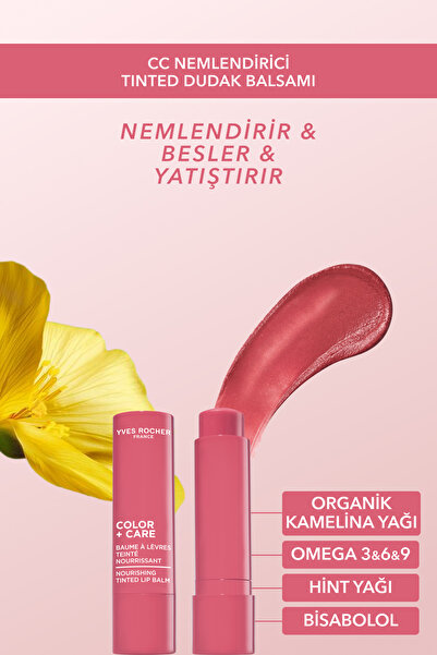 Yves Rocher CC Nemlendirici Tinted Dudak Balsamı - Nude Pembe