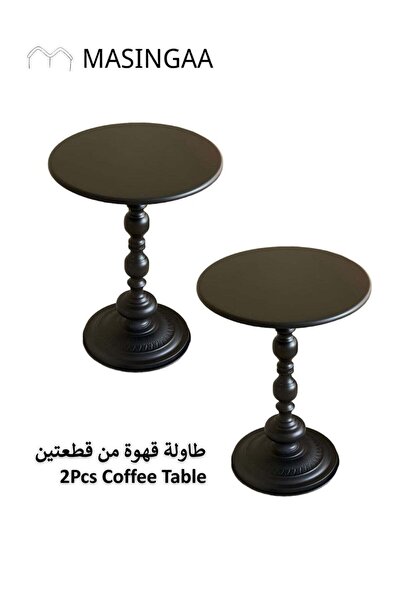 MASINGAA 2pcs Coffee Table, Sofa Side Table, Nordic Corner Small Table, Tea E...