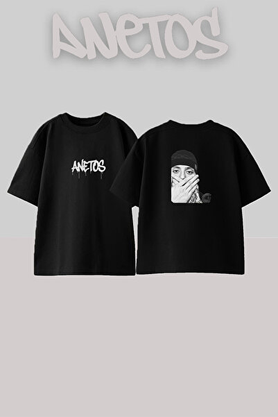 Anetos Μαύρο μπλουζάκι Eminem_30 με στάμπα σχεδίου Unisex Oversize
