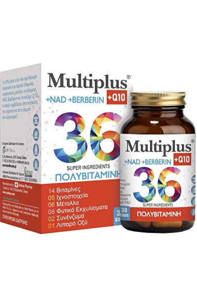 Master Aid Health Plus | Multiplus Πολυβιταμίνη για Ενέργεια &amp; Τόνωση Ανο...