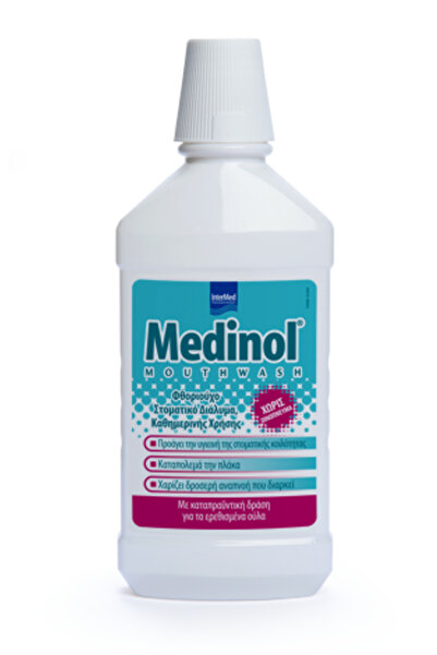 İNTERMED | Medinol Mouthwash Καθημερινό Στοματικό Διάλυμα |500 ml